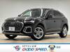AUDI OTHER