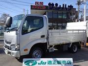 2020 TOYOTA DYNA