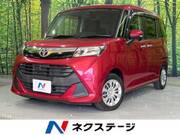 2016 TOYOTA TANK