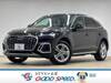 AUDI OTHER