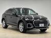 AUDI OTHER