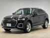 AUDI OTHER