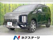 2023 MITSUBISHI OTHER