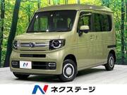 2021 HONDA OTHER