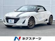 2015 HONDA S660