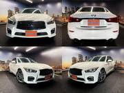 2014 NISSAN SKYLINE