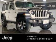 2022 CHRYSLER JEEP WRANGLER UNLIMITED