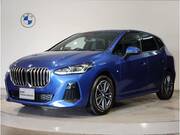 2023 BMW 2 SERIES