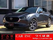 2020 MAZDA OTHER