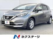 2018 NISSAN NOTE X