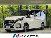2020 NISSAN SERENA