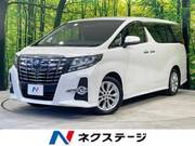 2015 TOYOTA ALPHARD