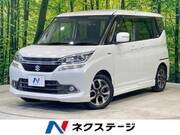 2016 SUZUKI SOLIO BANDIT