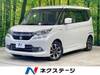 SUZUKI SOLIO BANDIT