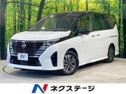 2023 NISSAN SERENA