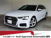 2022 AUDI A6 AVANT