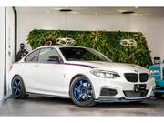 2014 BMW 2 SERIES