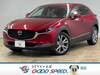 MAZDA OTHER