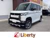 MITSUBISHI OTHER