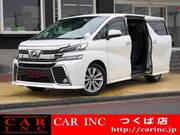 2017 TOYOTA VELLFIRE