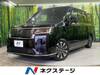 HONDA STEPWAGON