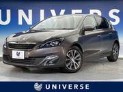 2015 PEUGEOT 308