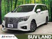 2022 NISSAN ELGRAND