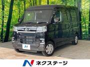 2023 DAIHATSU ATRAI