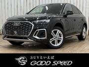 2022 AUDI OTHER