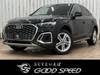 AUDI OTHER
