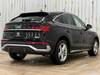 AUDI OTHER