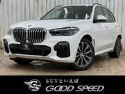 2020 BMW X5