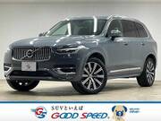 2020 VOLVO XC90