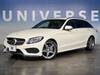 MERCEDES BENZ C-CLASS Stationwagon