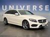 MERCEDES BENZ C-CLASS Stationwagon