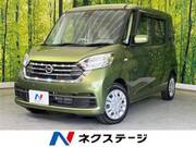 2018 NISSAN DAYZ ROOX