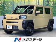 2022 DAIHATSU OTHER