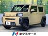 DAIHATSU OTHER