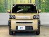 DAIHATSU OTHER