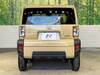 DAIHATSU OTHER