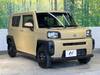DAIHATSU OTHER