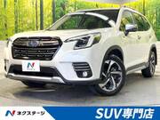 2022 SUBARU FORESTER