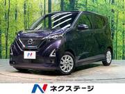 2021 NISSAN DAYZ