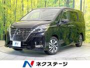 2020 NISSAN SERENA
