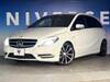 MERCEDES BENZ B-CLASS