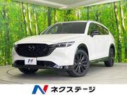 2023 MAZDA OTHER