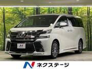 2015 TOYOTA VELLFIRE