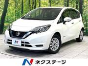 2020 NISSAN NOTE