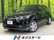 2015 HONDA VEZEL