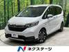 HONDA FREED HYBRID